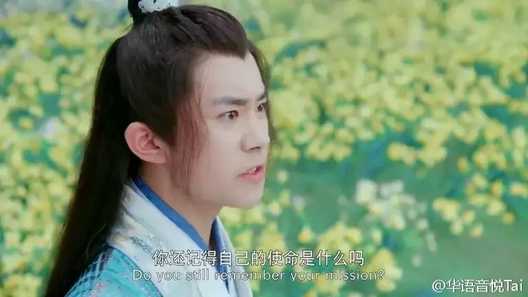 【端午福利】《思美人》预告出炉,小屈原易烊千玺与大屈...