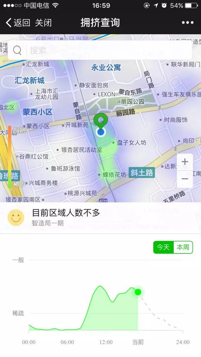 常熟通一卡通行微信怎么充值_重庆时时彩微信压注_在微信签注港澳通行证