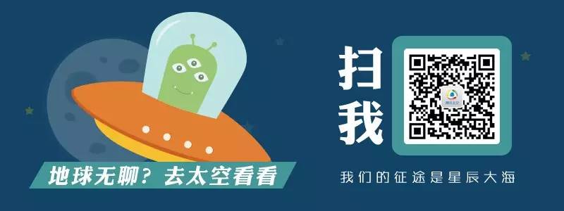 
国产太空机器人长BOBVIP体育相大公开打造中国领先的太空资讯站