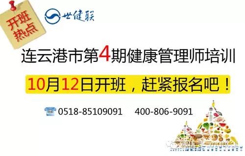 华西村人均收入_美国人均体重