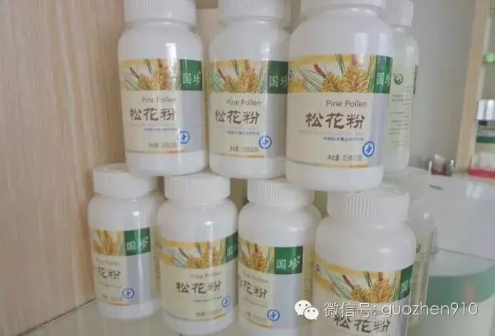 5年来二胎一直没怀上,想尽各种办法,没想到遇到国珍后~~~-怀孕期