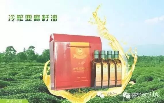 5年来二胎一直没怀上,想尽各种办法,没想到遇到国珍后~~~-怀孕期