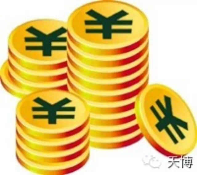 会计账务处理流程图_职工房租收入账务处理