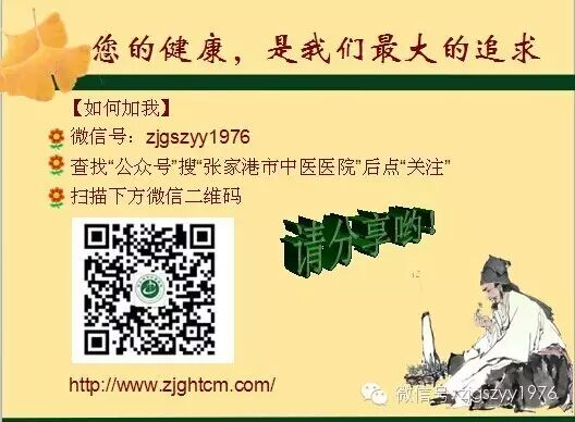 婴儿保暖箱有哪些品牌谈“箱”色变——细扒新生儿暖箱的“前世今生”_https://www.jmylbn.com_新闻资讯_第9张