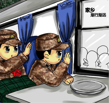 我们曾在部队的日子…… - 碧绿战歌 - 军人风采 我们曾在部队的日子…… - 碧绿战歌 - 军人风采