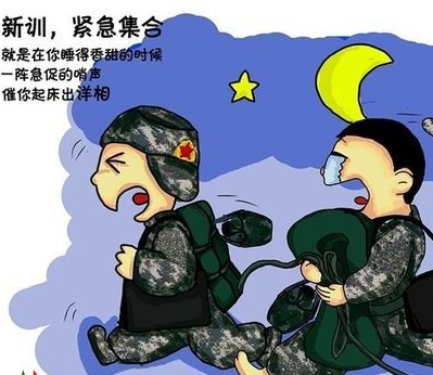 我们曾在部队的日子…… - 碧绿战歌 - 军人风采 我们曾在部队的日子…… - 碧绿战歌 - 军人风采