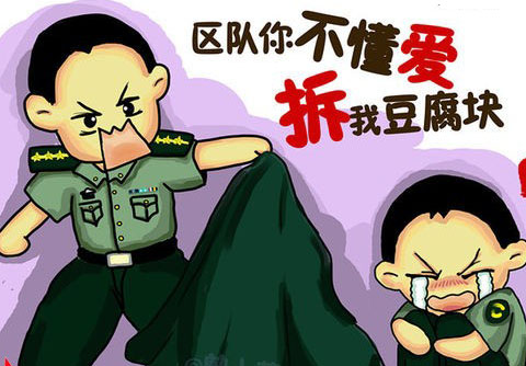 我们曾在部队的日子…… - 碧绿战歌 - 军人风采 我们曾在部队的日子…… - 碧绿战歌 - 军人风采