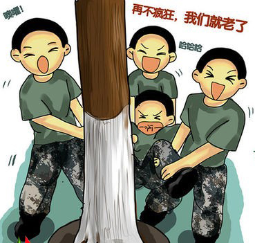 我们曾在部队的日子…… - 碧绿战歌 - 军人风采 我们曾在部队的日子…… - 碧绿战歌 - 军人风采