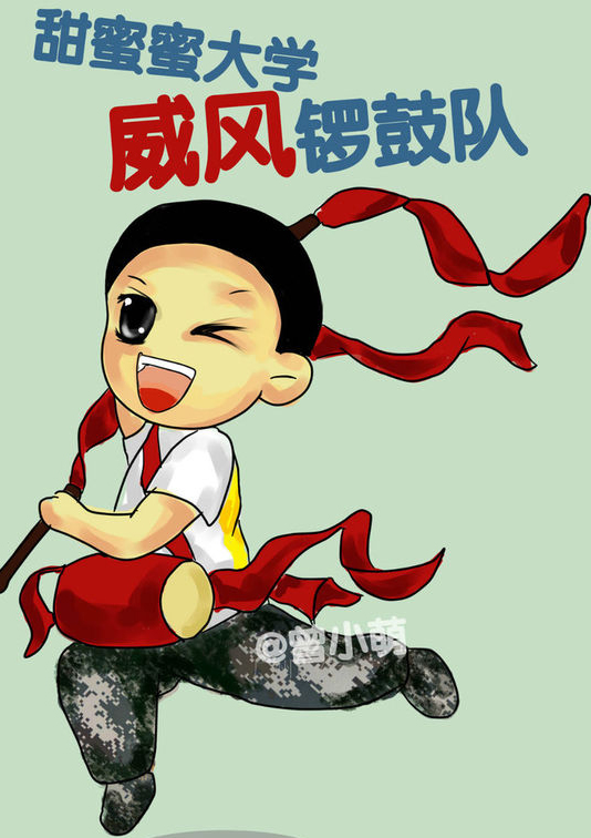 我们曾在部队的日子…… - 碧绿战歌 - 军人风采 我们曾在部队的日子…… - 碧绿战歌 - 军人风采