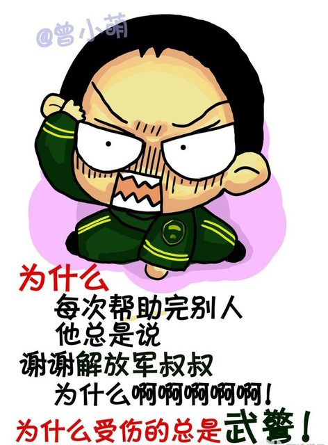 我们曾在部队的日子…… - 碧绿战歌 - 军人风采 我们曾在部队的日子…… - 碧绿战歌 - 军人风采