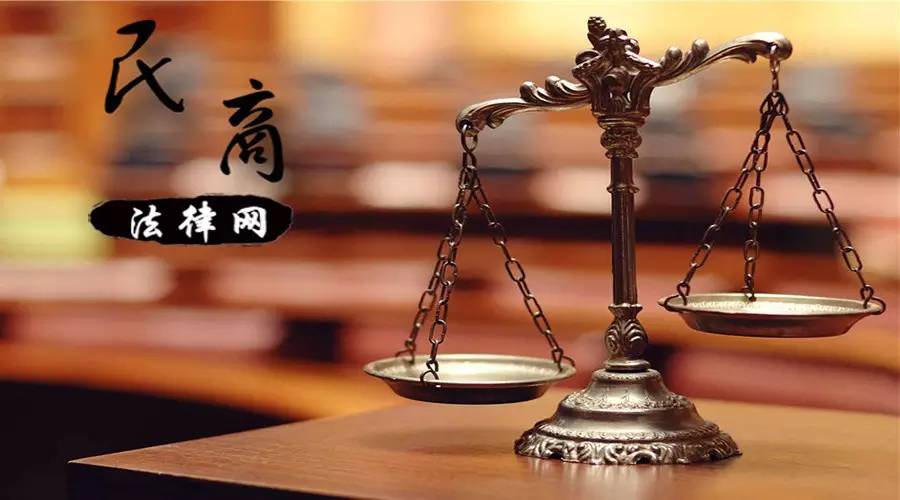 杨立新:民法分则继承编立法研究(下)