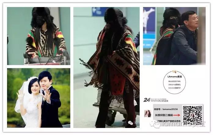 吴昕说漏嘴 传谢娜张杰美国做试管婴儿成功怀孕