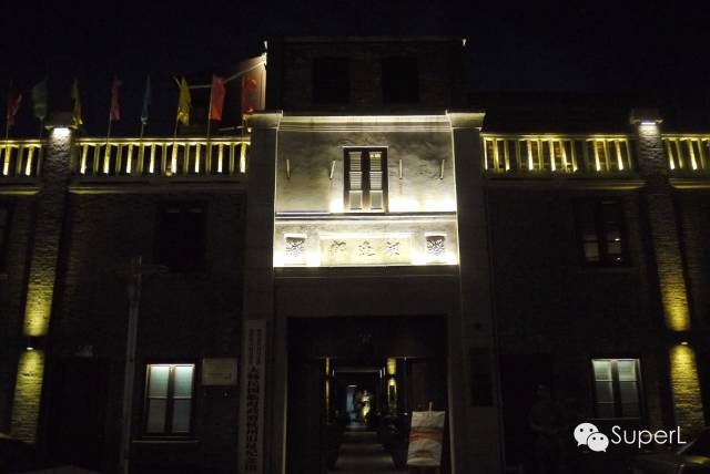 惊鸿一梦 <wbr>湖边邨