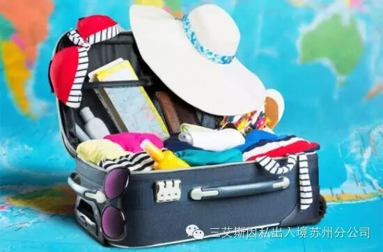 加拿大留学入境注意事项