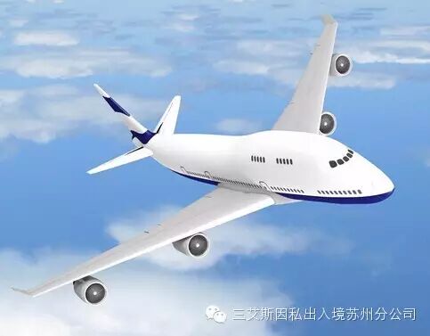 加拿大留学入境注意事项
