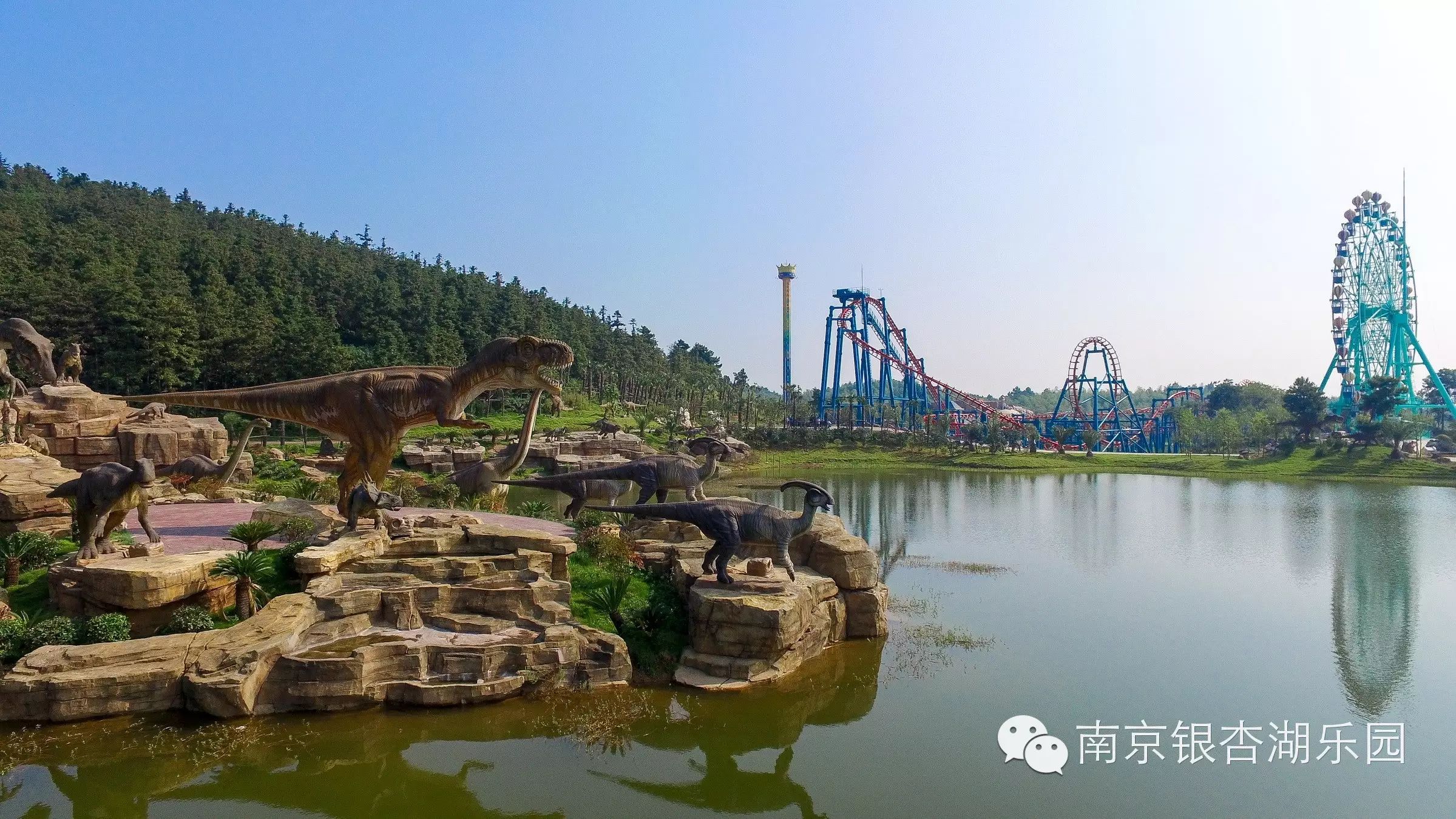 南京首个大型主题乐园,银杏湖乐园10月21日开园啦!