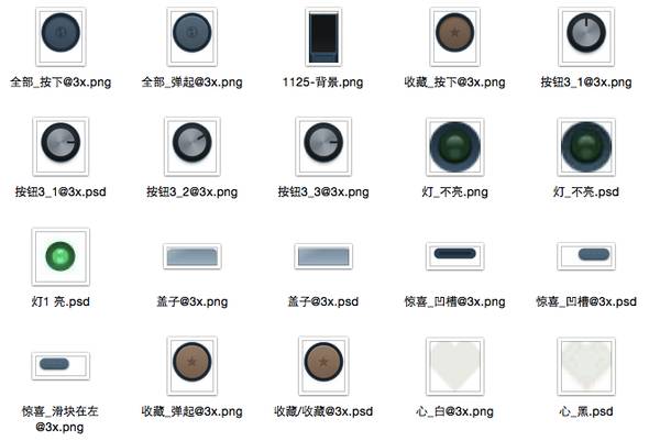  我有一个App创意，如何将其实现？