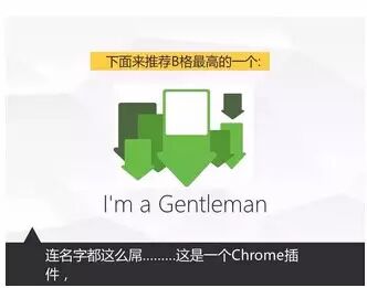  微信公众号运营手册（目前为止最完整版）