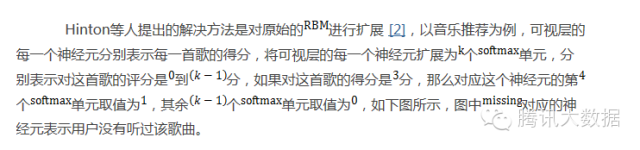 此处输入图片的描述