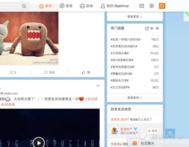 机器学习：推荐系统算法原理解析