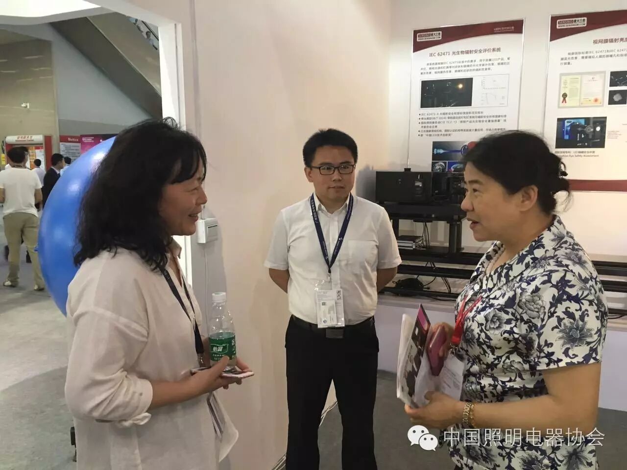 2016年广州国际照明展览会见闻