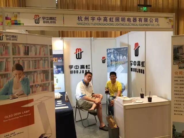 这两天都在转的一个论坛，到底什么来头？