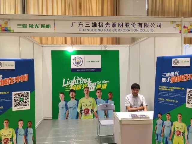 这两天都在转的一个论坛，到底什么来头？