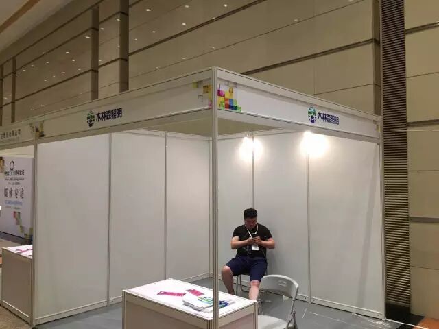 这两天都在转的一个论坛，到底什么来头？