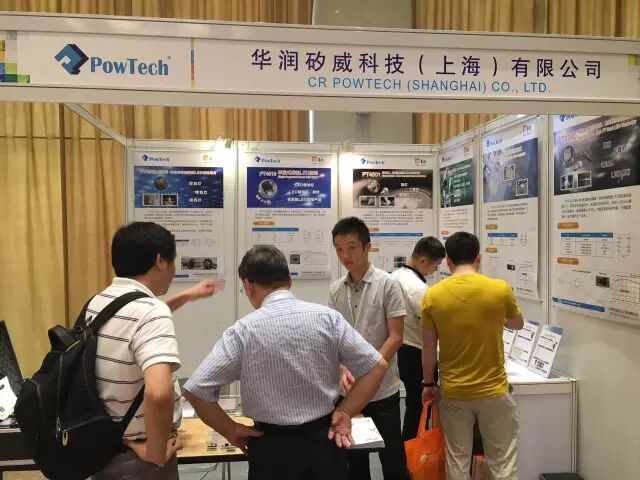 这两天都在转的一个论坛，到底什么来头？