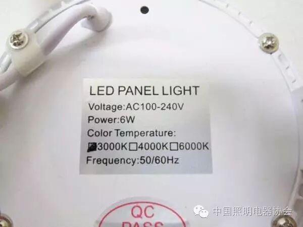 这款中国产LED筒灯为何会被欧盟召回？