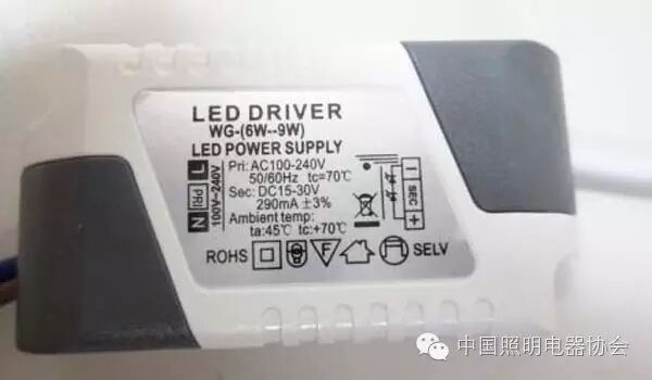 这款中国产LED筒灯为何会被欧盟召回？