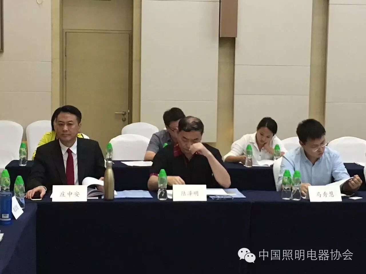 中国照协第八届理事长扩大会议在广州召开