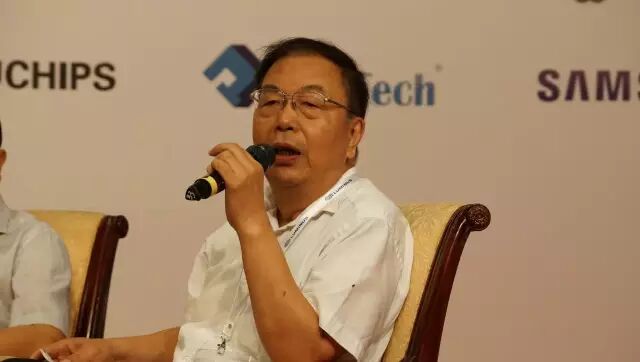 2016年行业领袖畅谈会关注“兼并重组，跨界合作”