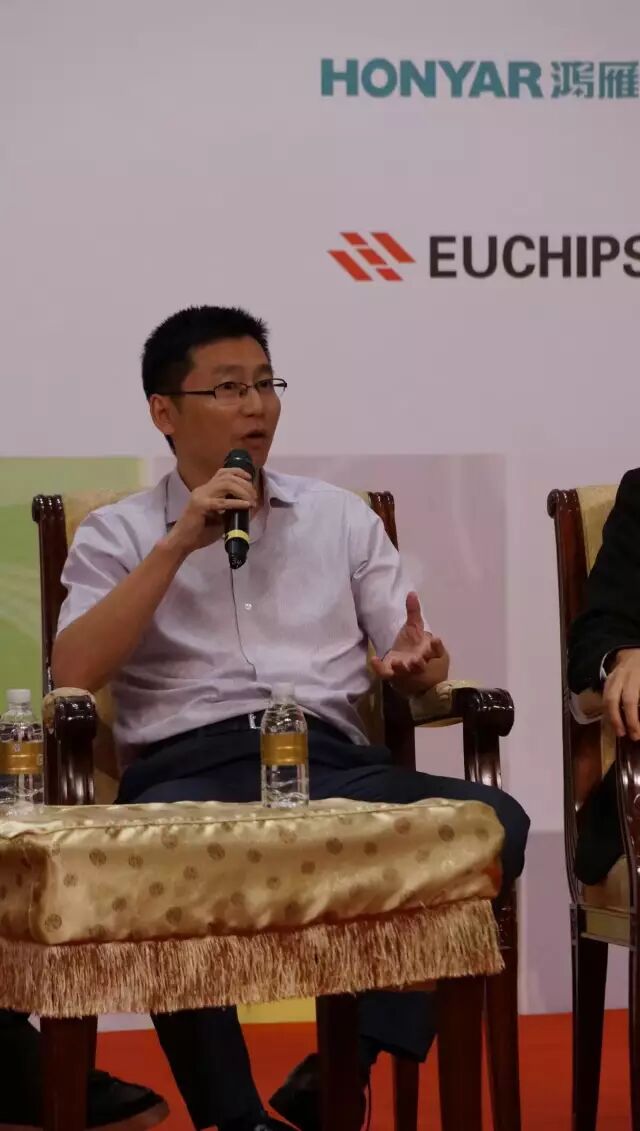 2016年行业领袖畅谈会关注“兼并重组，跨界合作”