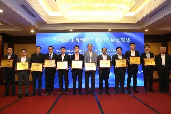 皮司令，好样的！