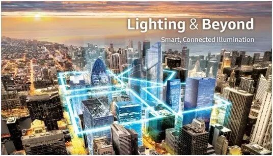 三星LED新品发布会邀请函