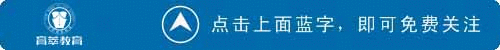 2017景洪市事业单位考试