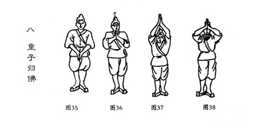 生精回春八法----吴云青边治中传承黄老内丹养生真传