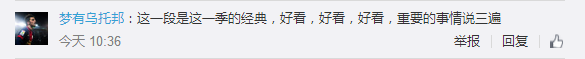 全员加速中第三季什么时候播出_全员加速中3何时播出_全员加速中第1季