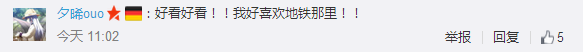 全员加速中3何时播出_全员加速中第三季什么时候播出_全员加速中第1季