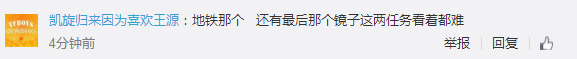 全员加速中第1季_全员加速中3何时播出_全员加速中第三季什么时候播出