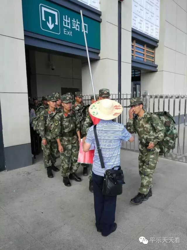 【后续报道】武警水电总队三支队九中队进入塌方现场展开紧急施救466 / 作者:深秋的落叶 / 帖子ID:174615