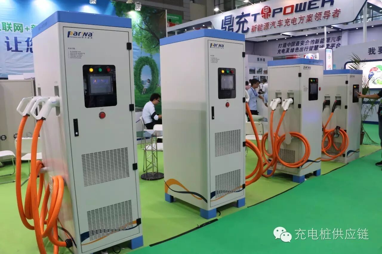 【多图】第五届深圳充电设备展,这么多充电桩上市企业都来了!