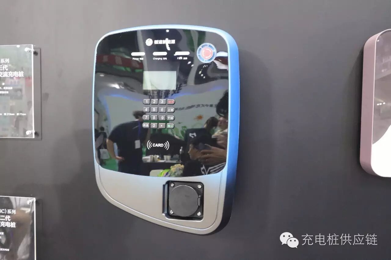 【多图】第五届深圳充电设备展,这么多充电桩上市企业都来了!