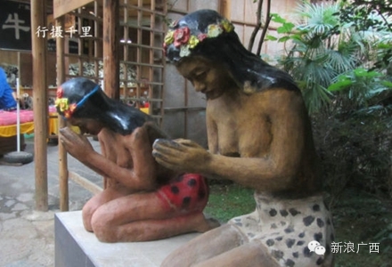 【浪迹八桂】图腾古道穿越远古时代 探访万年前的桂林人14 / 作者:黑白年代 / 帖子ID:111461