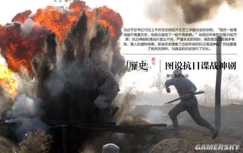 逗我?逗我也不笑..... 大河报