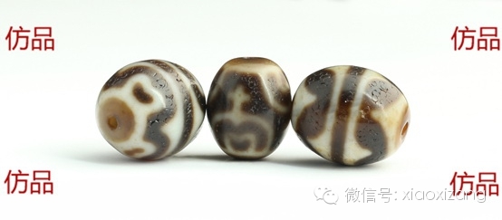 西藏老天珠真伪鉴别漫谈