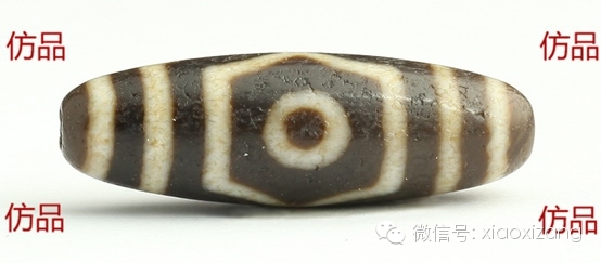 西藏老天珠真伪鉴别漫谈