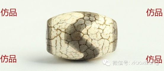 西藏老天珠真伪鉴别漫谈