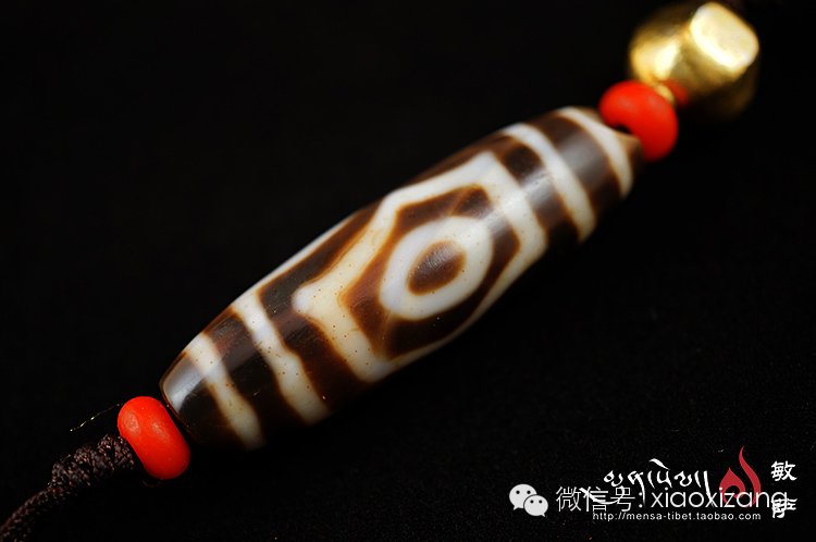 西藏老天珠真伪鉴别漫谈